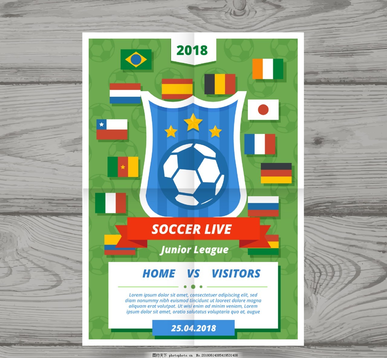 YZY180型螺旋榨油机